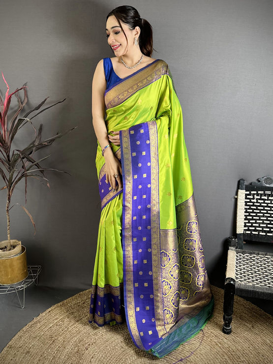 product-image/2052331/1.jpg