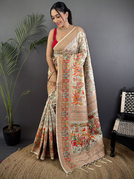product-image/2052375/1.jpg