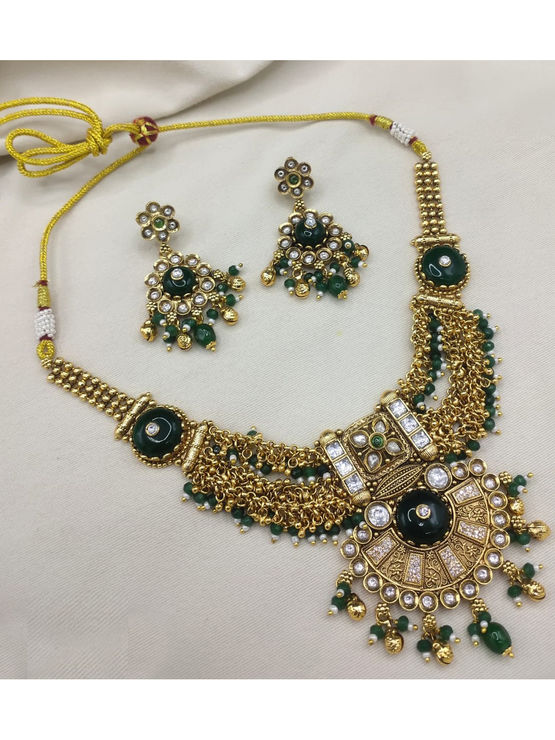 product-image/2052463/1.jpg