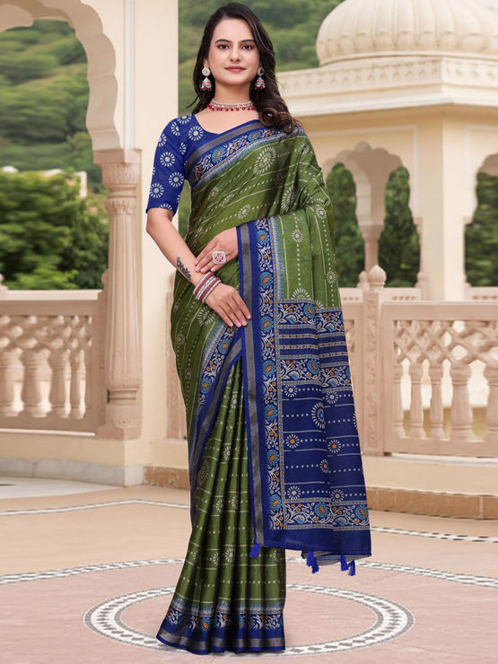 product-image/2053678/1.jpg