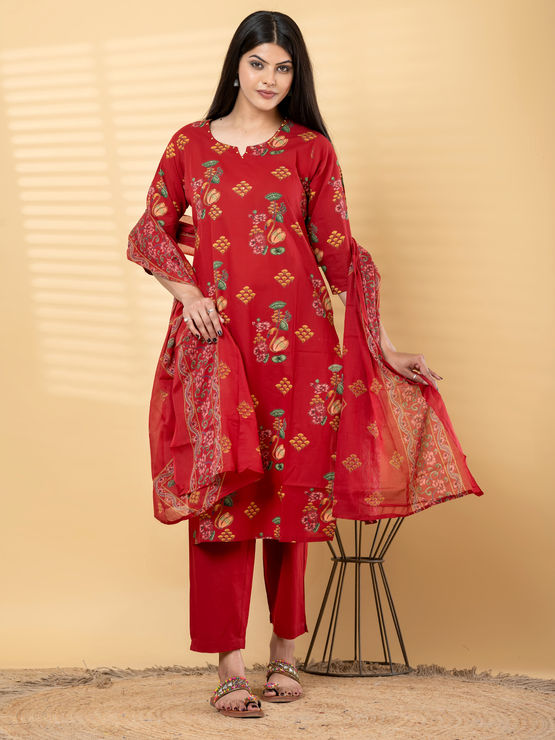 product-image/2053998/1.jpg