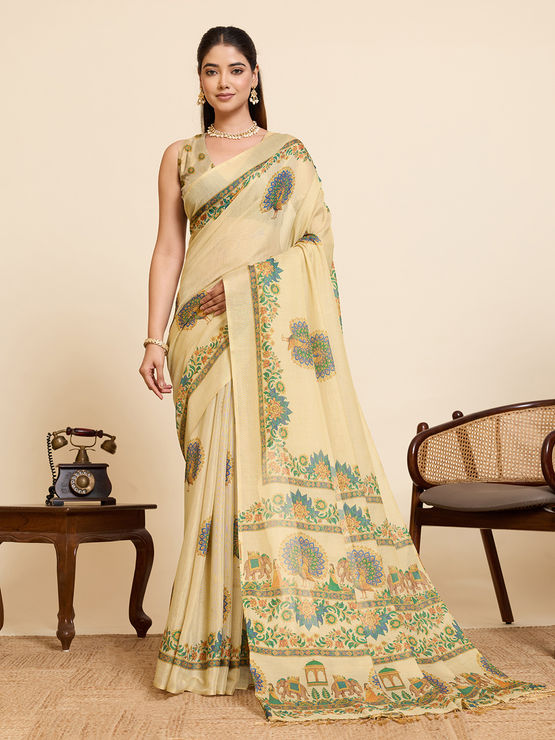 product-image/2054157/1.jpg