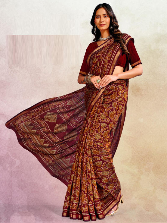 product-image/2054214/1.jpg