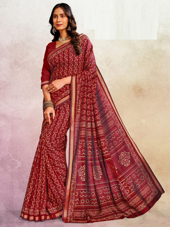 product-image/2054217/1.jpg