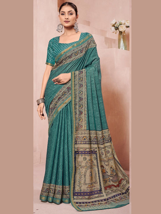 product-image/2055961/1.jpg
