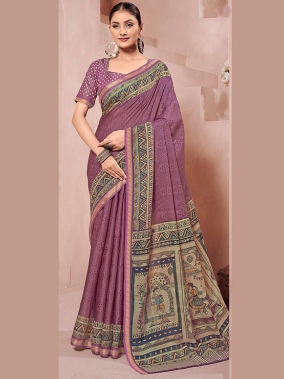 product-image/2055962/1.jpg