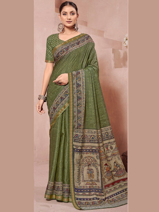 product-image/2055963/1.jpg