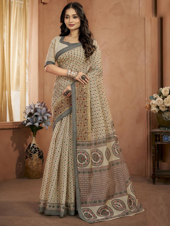 product-image/2055995/1.jpg