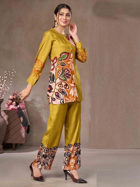 product-image/2056149/1.jpg