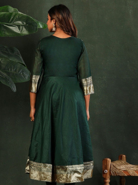 product-image/2056163/2.jpg