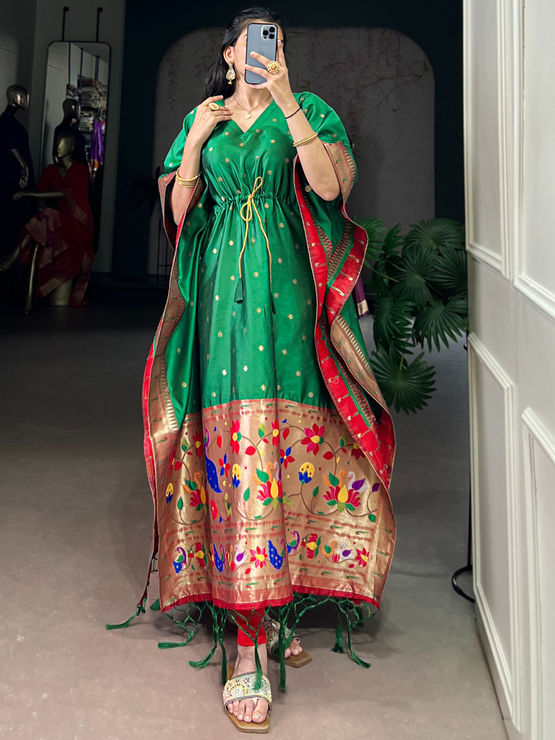 product-image/2059134/1.jpg