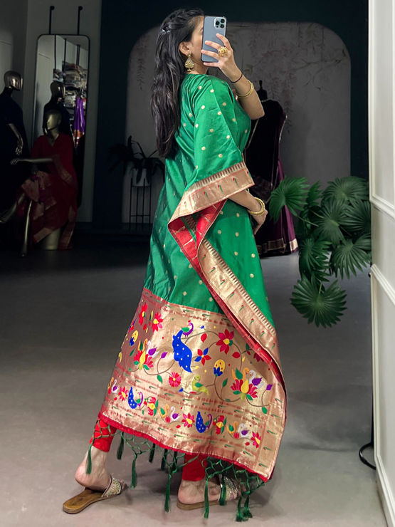 product-image/2059134/2.jpg