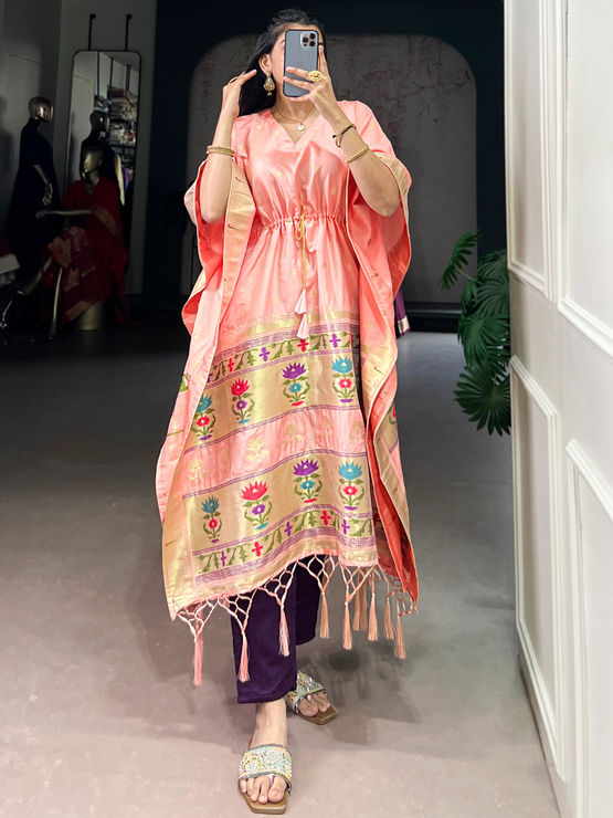 product-image/2059135/1.jpg