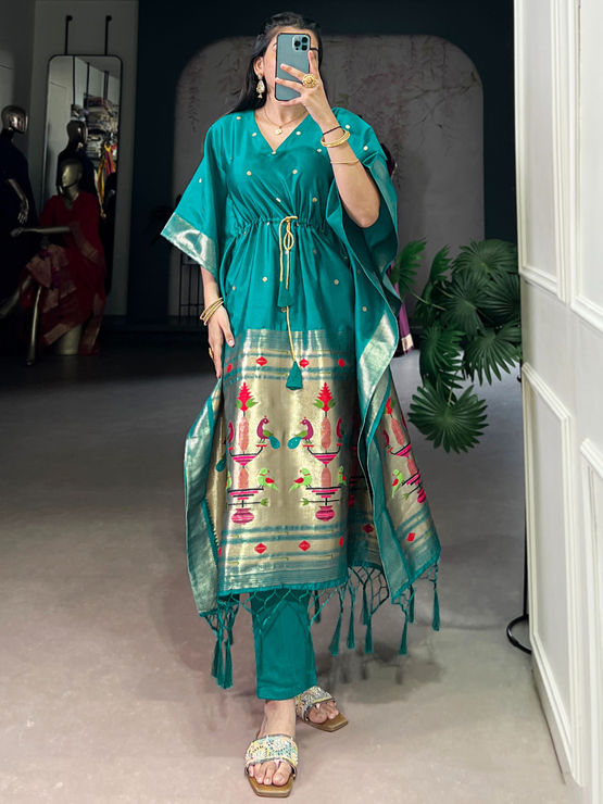 product-image/2059138/1.jpg