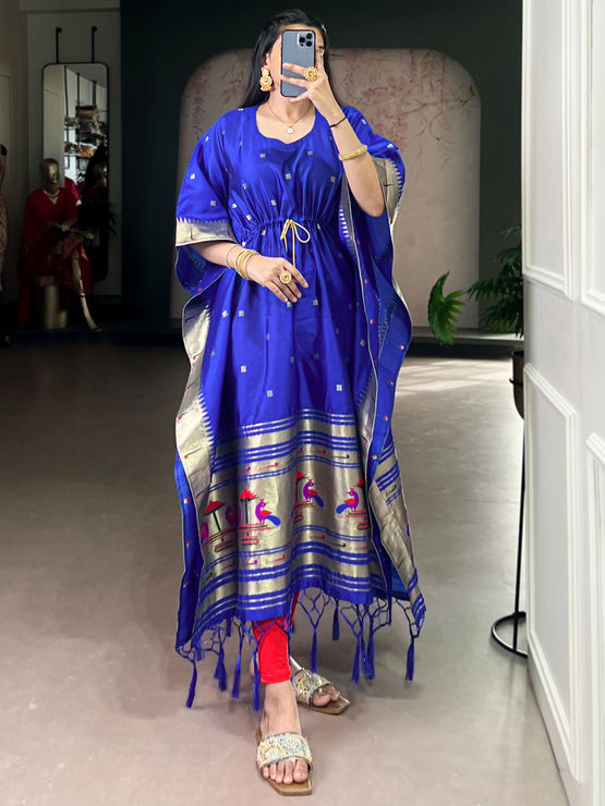 product-image/2059141/1.jpg
