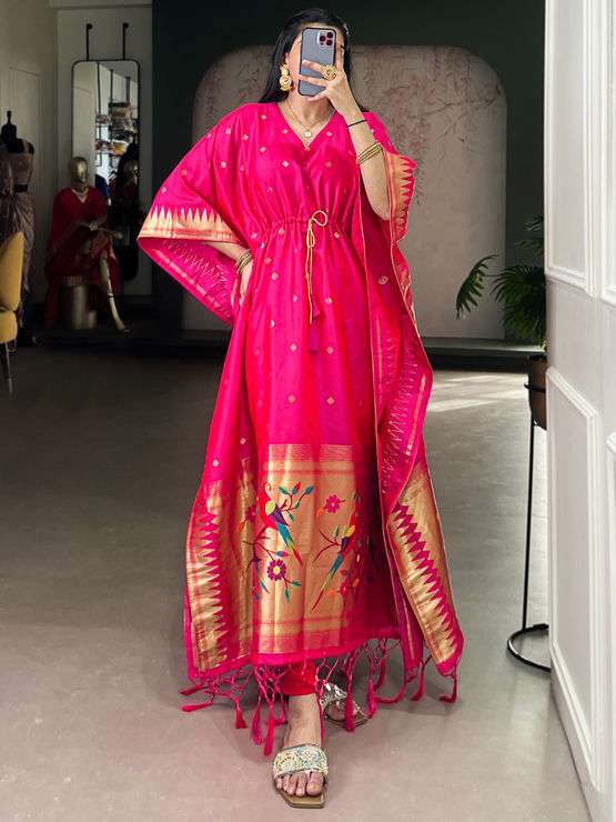 product-image/2059142/1.jpg