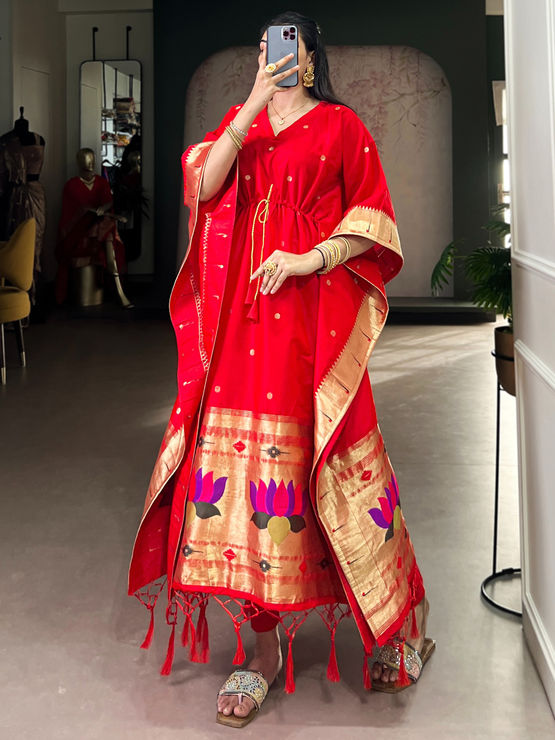 product-image/2059143/2.jpg