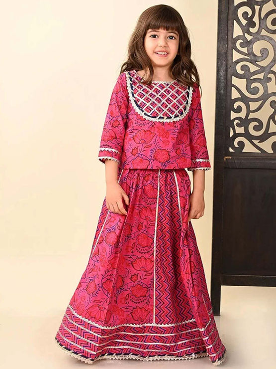 product-image/2059308/1.jpg