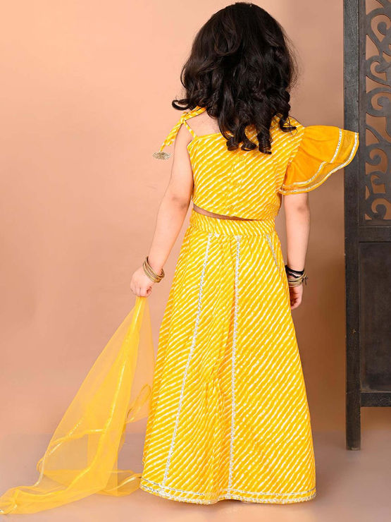 product-image/2059320/3.jpg