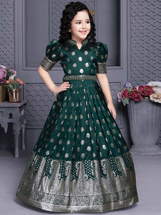 product-image/2059350/1.jpg