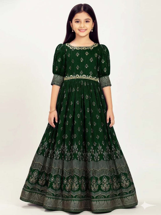 product-image/2059358/1.jpg
