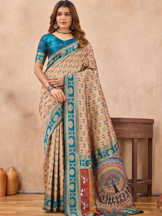 product-image/2059573/1.jpg