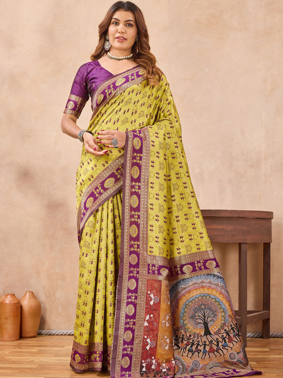 product-image/2059576/1.jpg