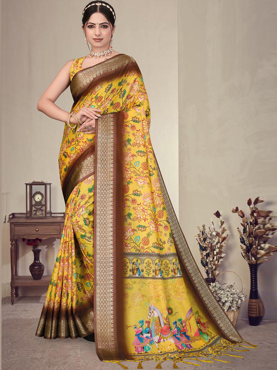 product-image/2059737/1.jpg