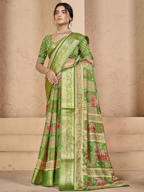 product-image/2059799/1.jpg