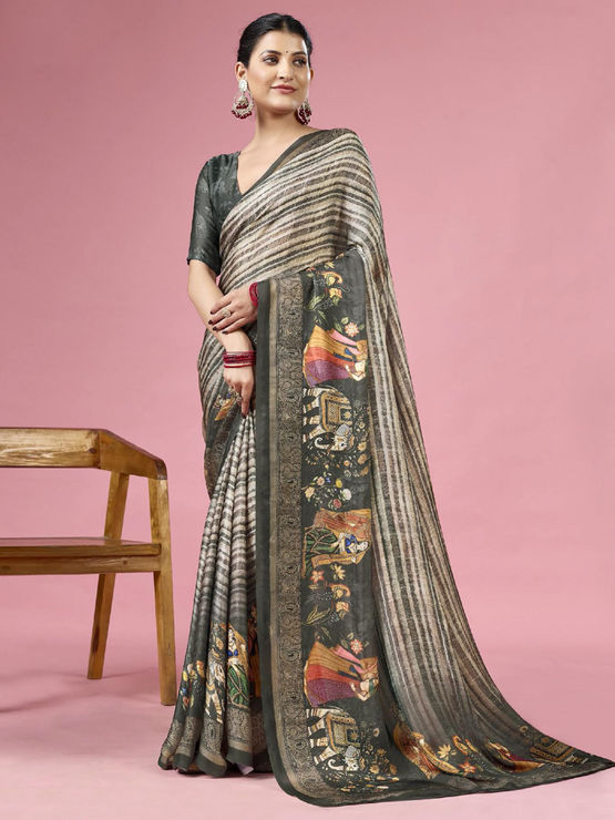 product-image/2060349/1.jpg