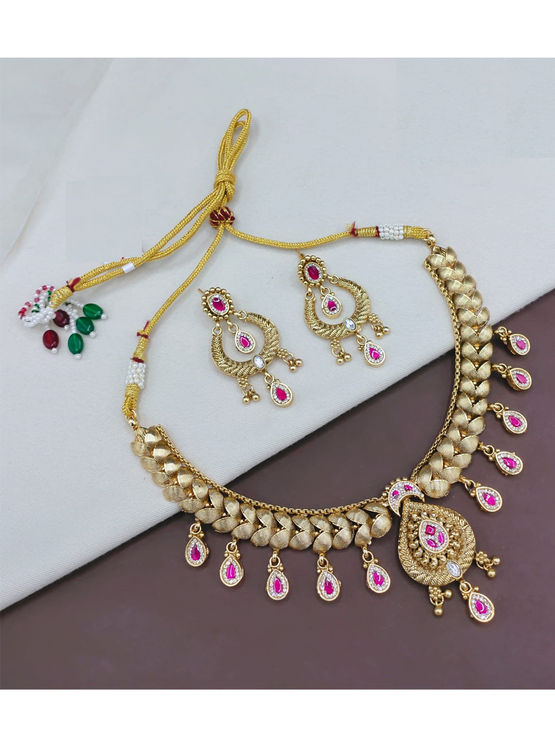 product-image/2060513/1.jpg