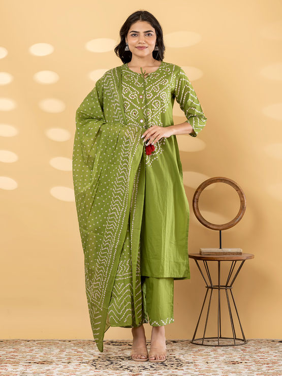 product-image/2061348/1.jpg