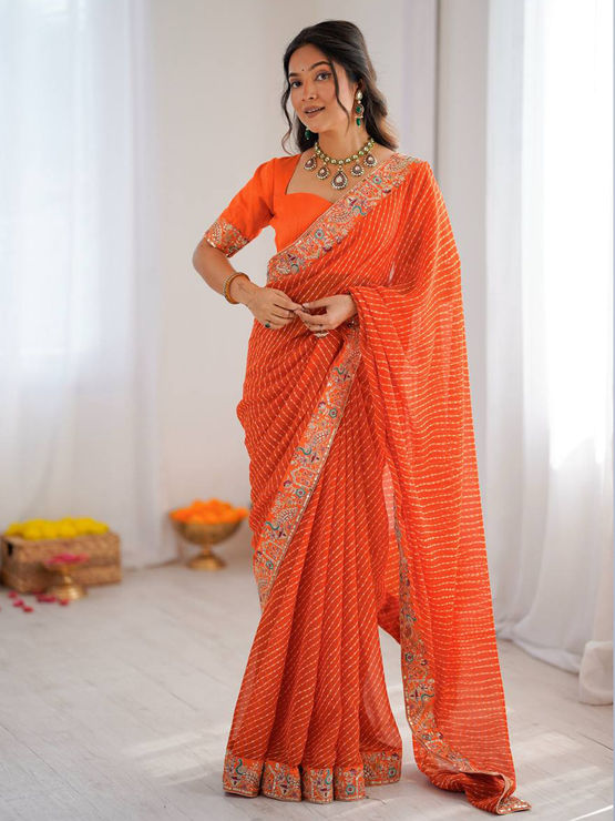 product-image/2061521/1.jpg