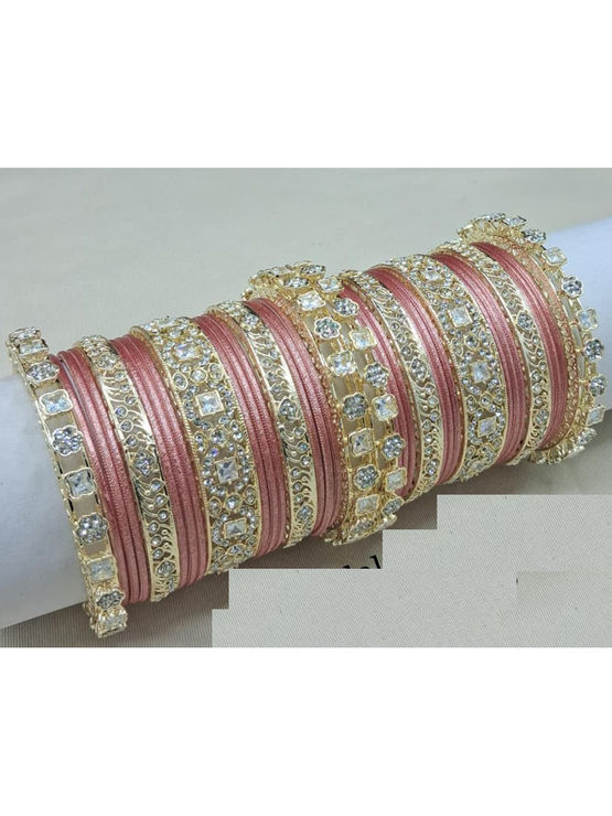 product-image/2061855/1.jpg