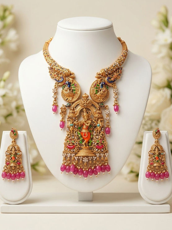 product-image/2061860/1.jpg