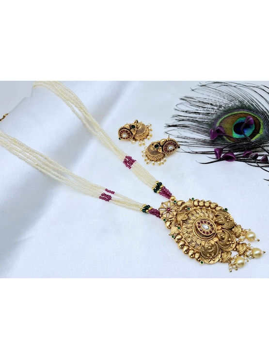 product-image/2061908/1.jpg