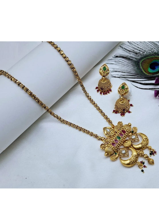 product-image/2061927/1.jpg