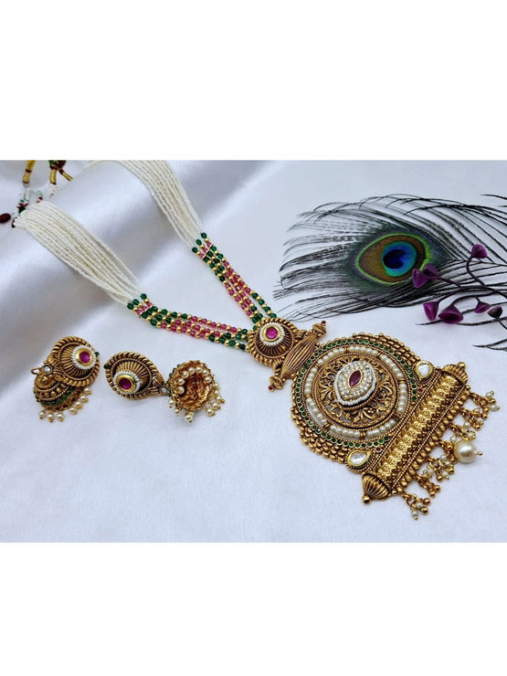 product-image/2061928/1.jpg