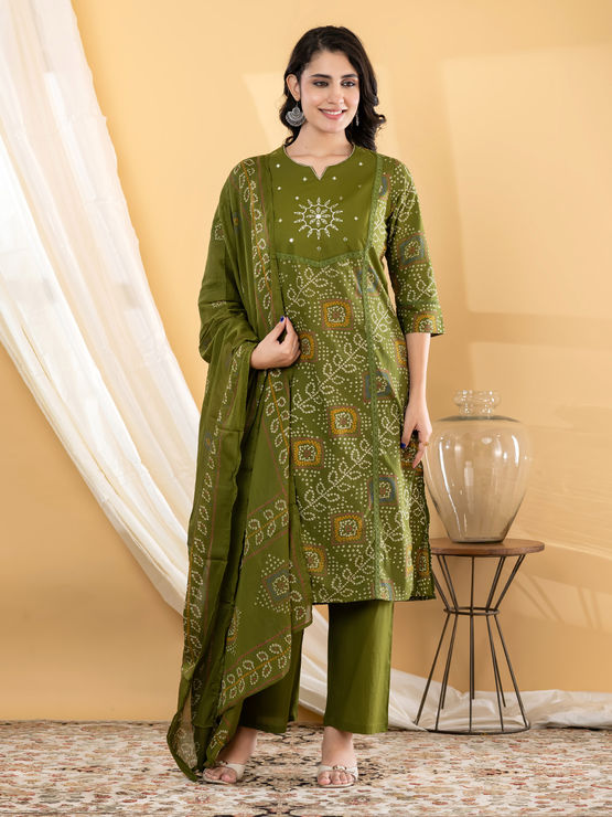 product-image/2062039/1.jpg