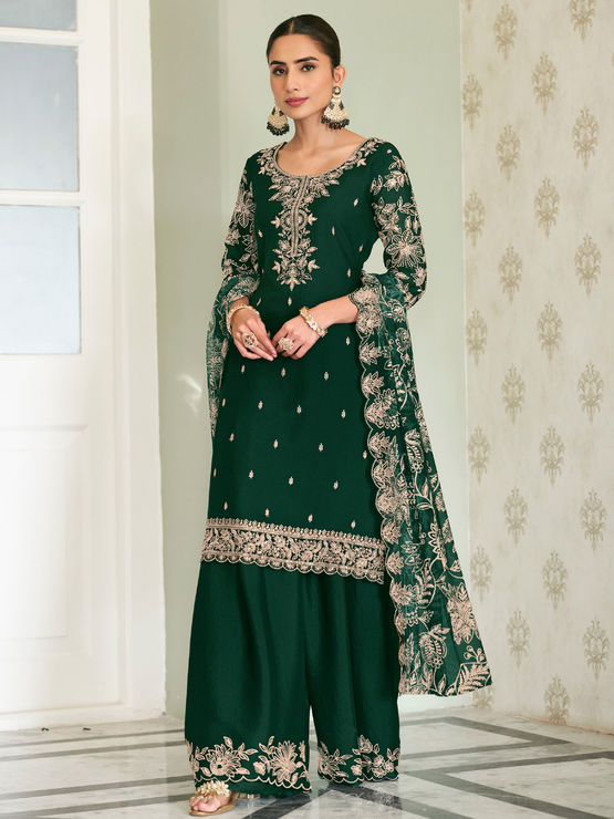 product-image/2062254/1.jpg
