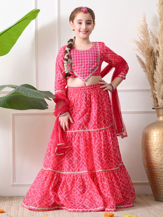 product-image/2062556/1.jpg
