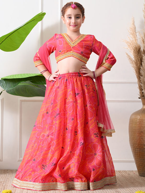 product-image/2062564/1.jpg