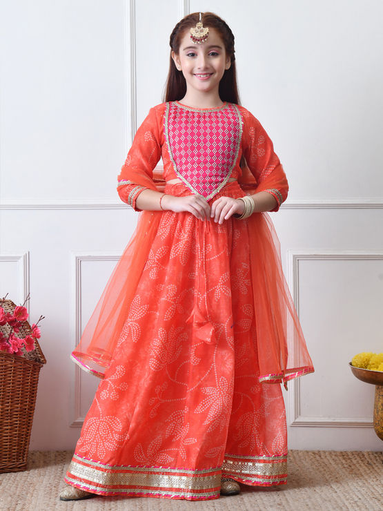 product-image/2062573/1.jpg
