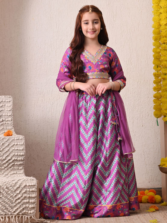 product-image/2062580/1.jpg