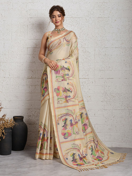 product-image/2063145/1.jpg