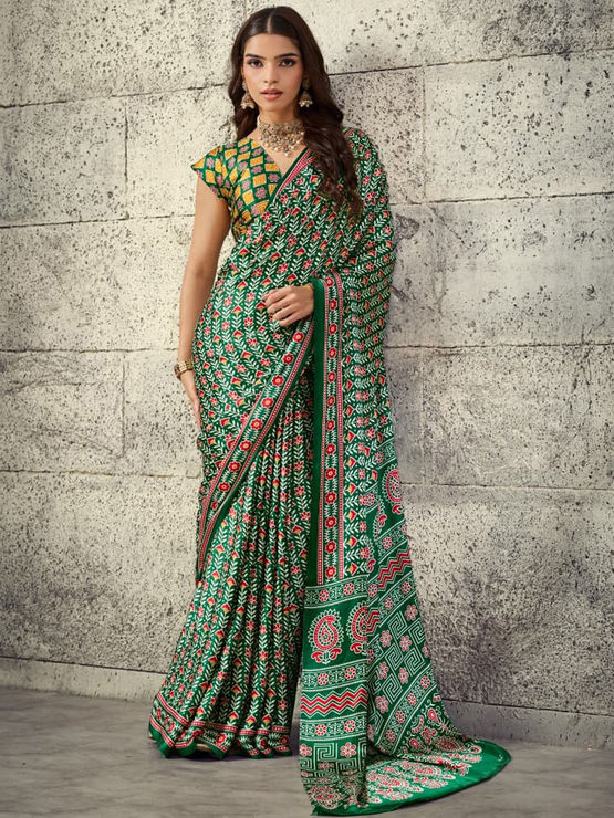 product-image/2063205/1.jpg
