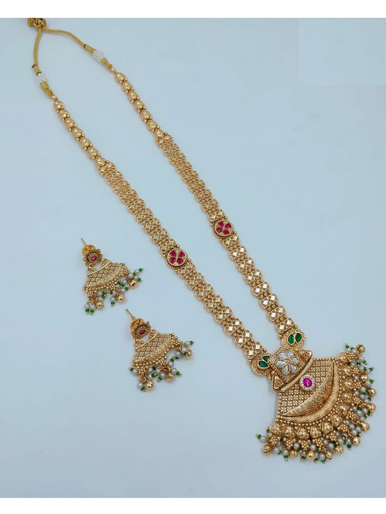 product-image/2063313/1.jpg