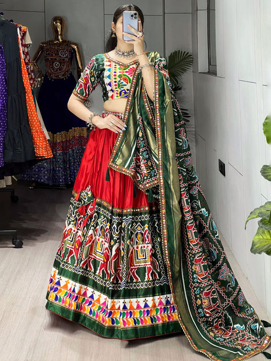 product-image/2063753/1.jpg