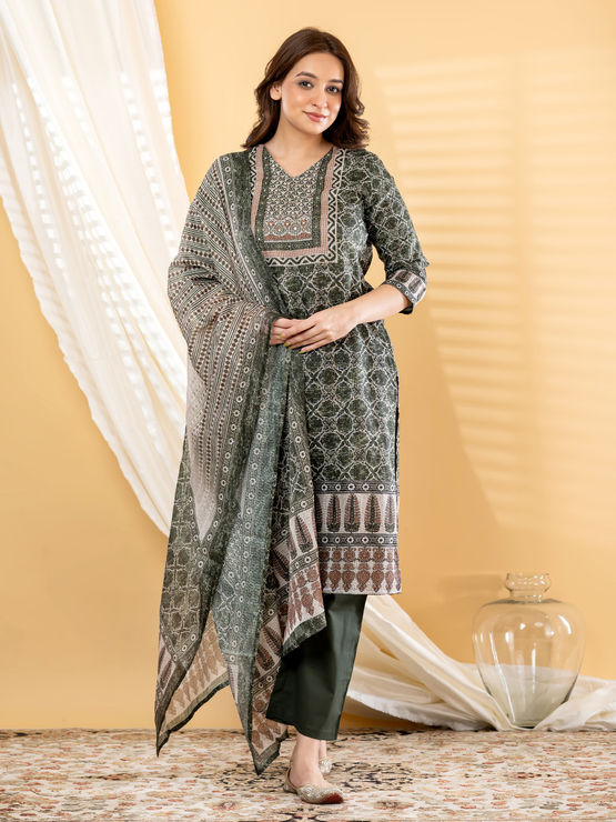 product-image/2063968/1.jpg