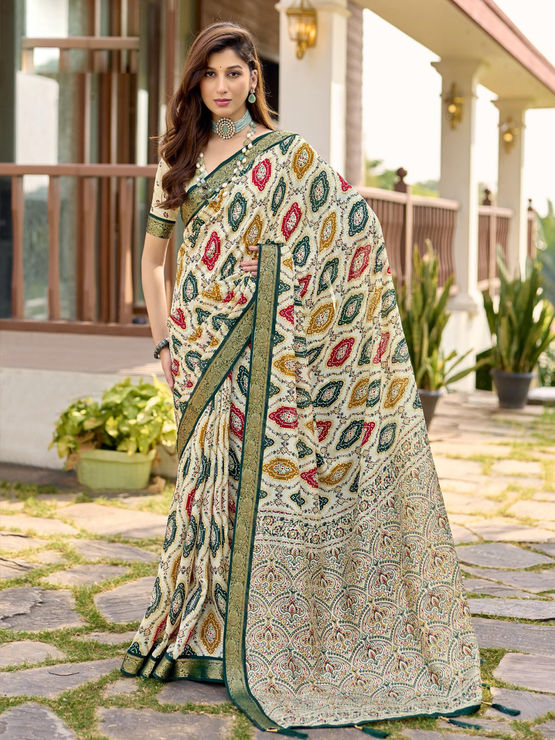 product-image/2064479/1.jpg